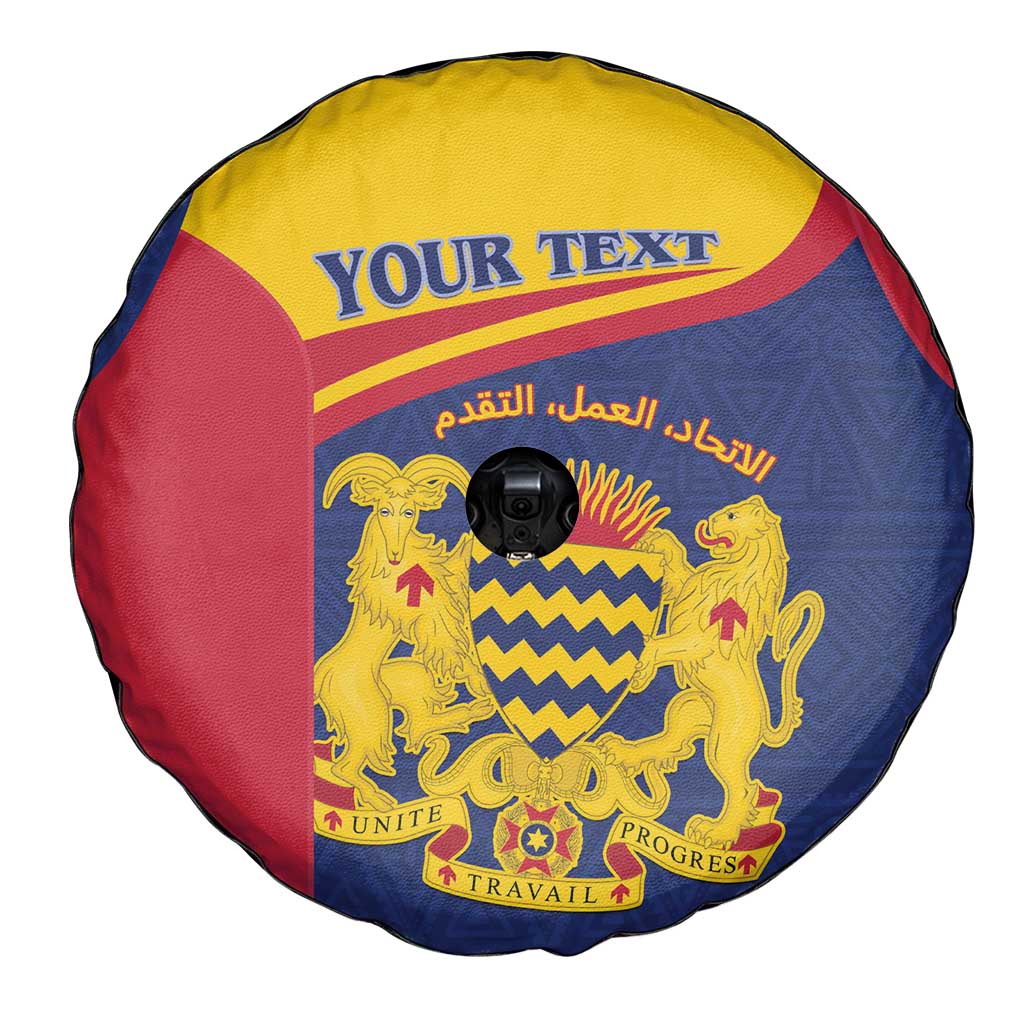 Personalised Chad Spare Tire Cover Coat Of Arms - African Pattern