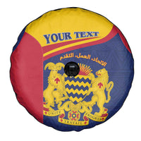Personalised Chad Spare Tire Cover Coat Of Arms - African Pattern