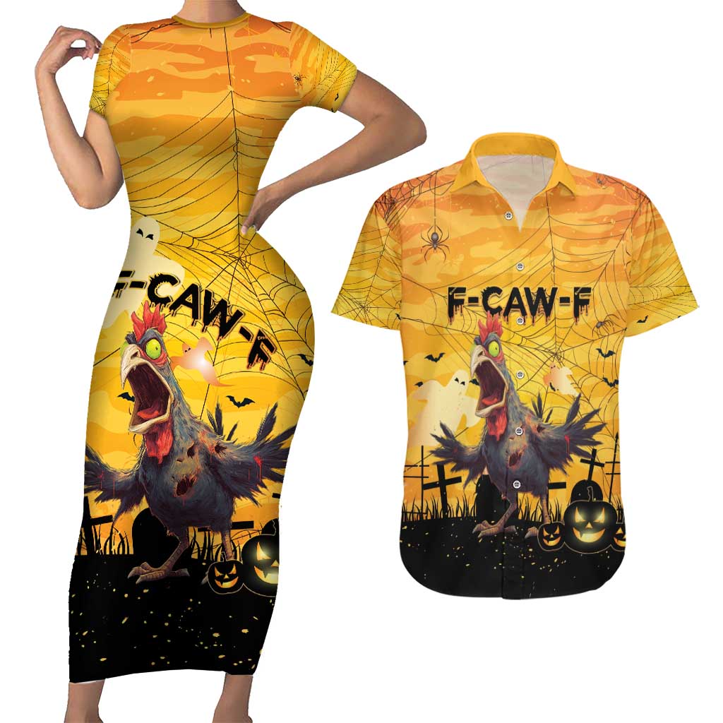 Personalized Funny Halloween Zombie Chicken Couples Matching Short Sleeve Bodycon Dress and Hawaiian Shirt F’Caw Scary Poultry - Wonder Print Shop