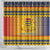 Chad Christmas Shower Curtain Coat Of Arms Merry Christmas
