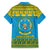 Rwanda Christmas Family Matching Summer Maxi Dress and Hawaiian Shirt Coat Of Arms Noheli Nziza - Wonder Print Shop