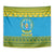Rwanda Christmas Tapestry Coat Of Arms Noheli Nziza - Wonder Print Shop