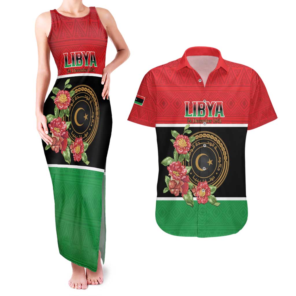 Personalized Libya Independence Day Couples Matching Tank Maxi Dress and Hawaiian Shirt Pomegranate Blossom With Libyan Seal - Wonder Print Shop