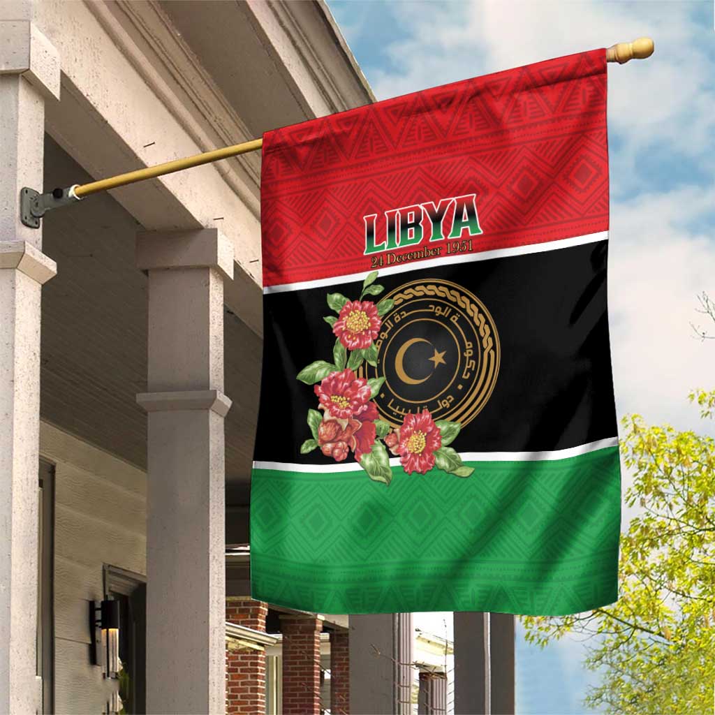 Libya Independence Day Garden Flag Pomegranate Blossom With Libyan Seal - Wonder Print Shop
