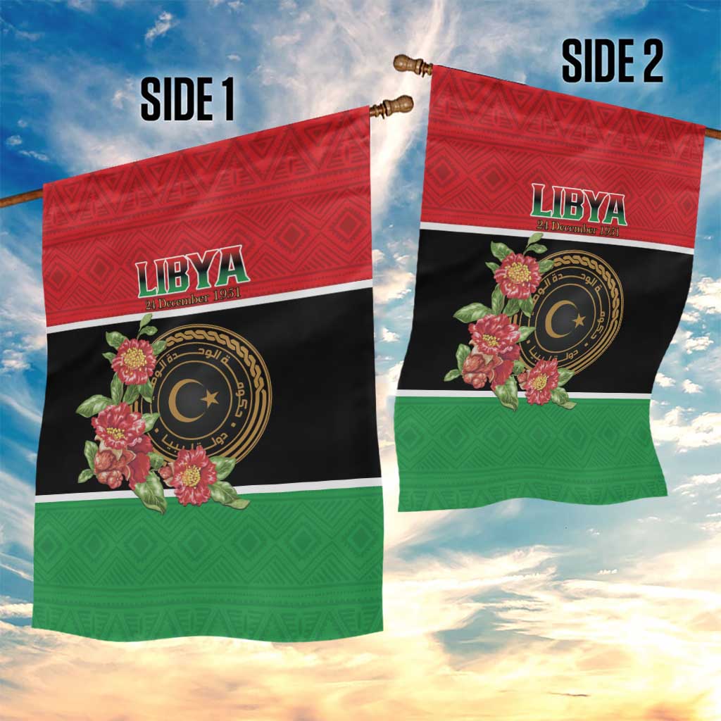 Libya Independence Day Garden Flag Pomegranate Blossom With Libyan Seal - Wonder Print Shop