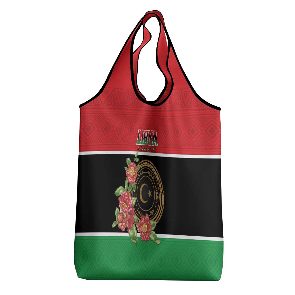 Libya Independence Day Grocery Bag Pomegranate Blossom With Libyan Seal - Wonder Print Shop