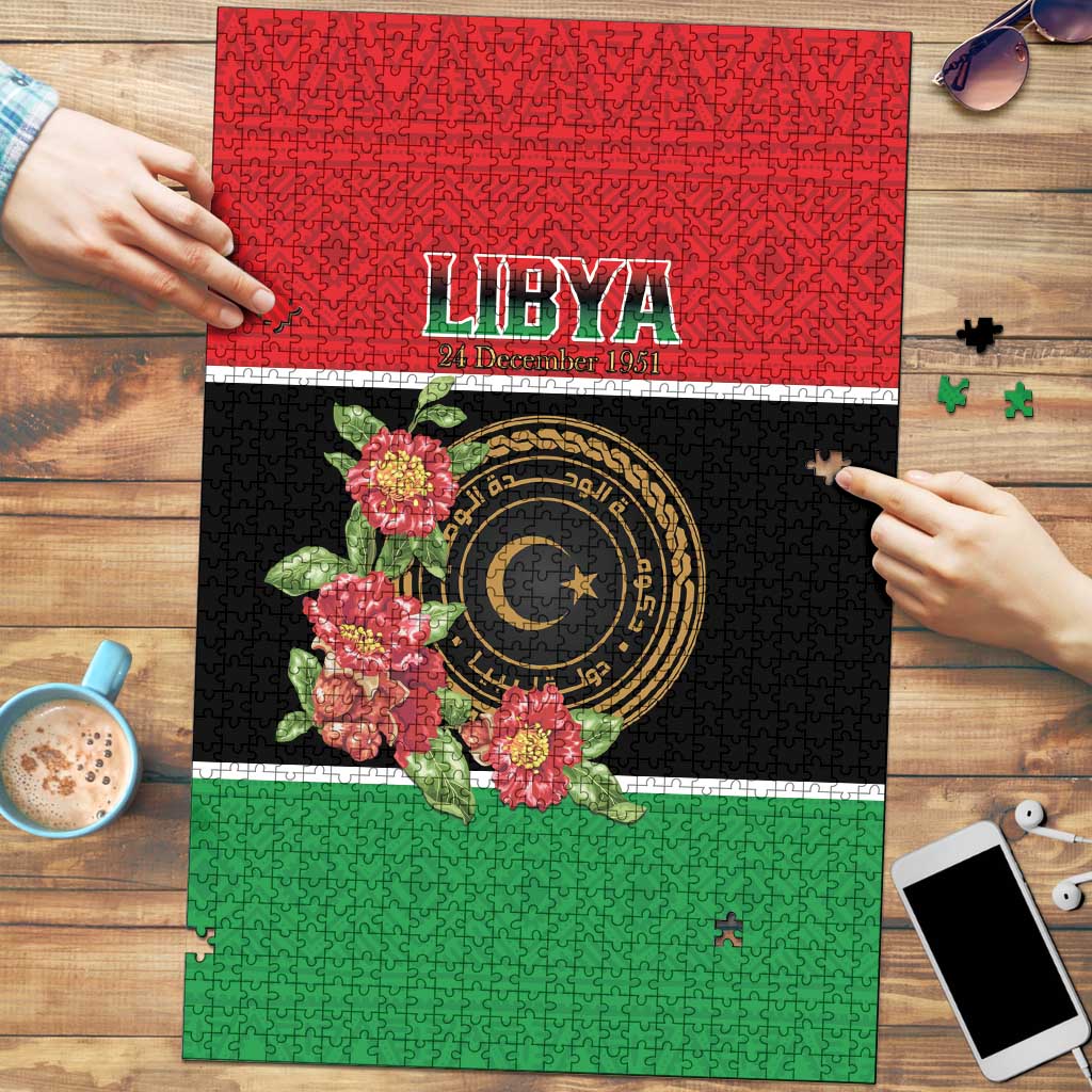 Libya Independence Day Puzzle Pomegranate Blossom With Libyan Seal - Wonder Print Shop