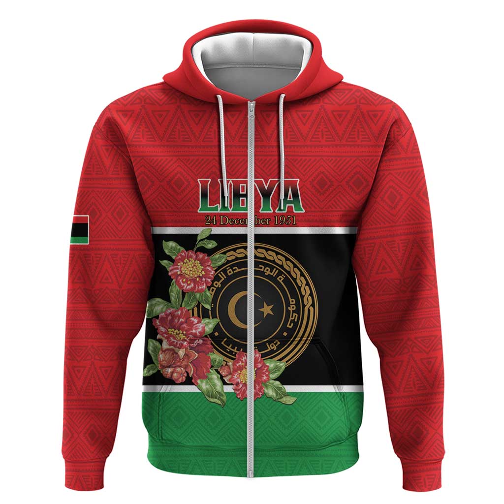 Personalized Libya Independence Day Zip Hoodie Pomegranate Blossom With Libyan Seal - Wonder Print Shop