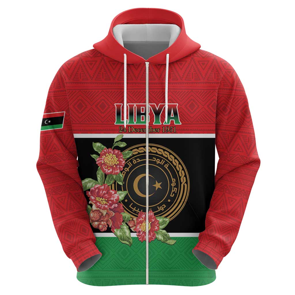 Personalized Libya Independence Day Zip Hoodie Pomegranate Blossom With Libyan Seal - Wonder Print Shop