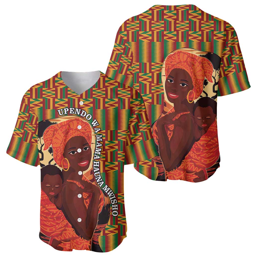 African-American Mother's Day Baseball Jersey Black Mom And Son Kente Pattern