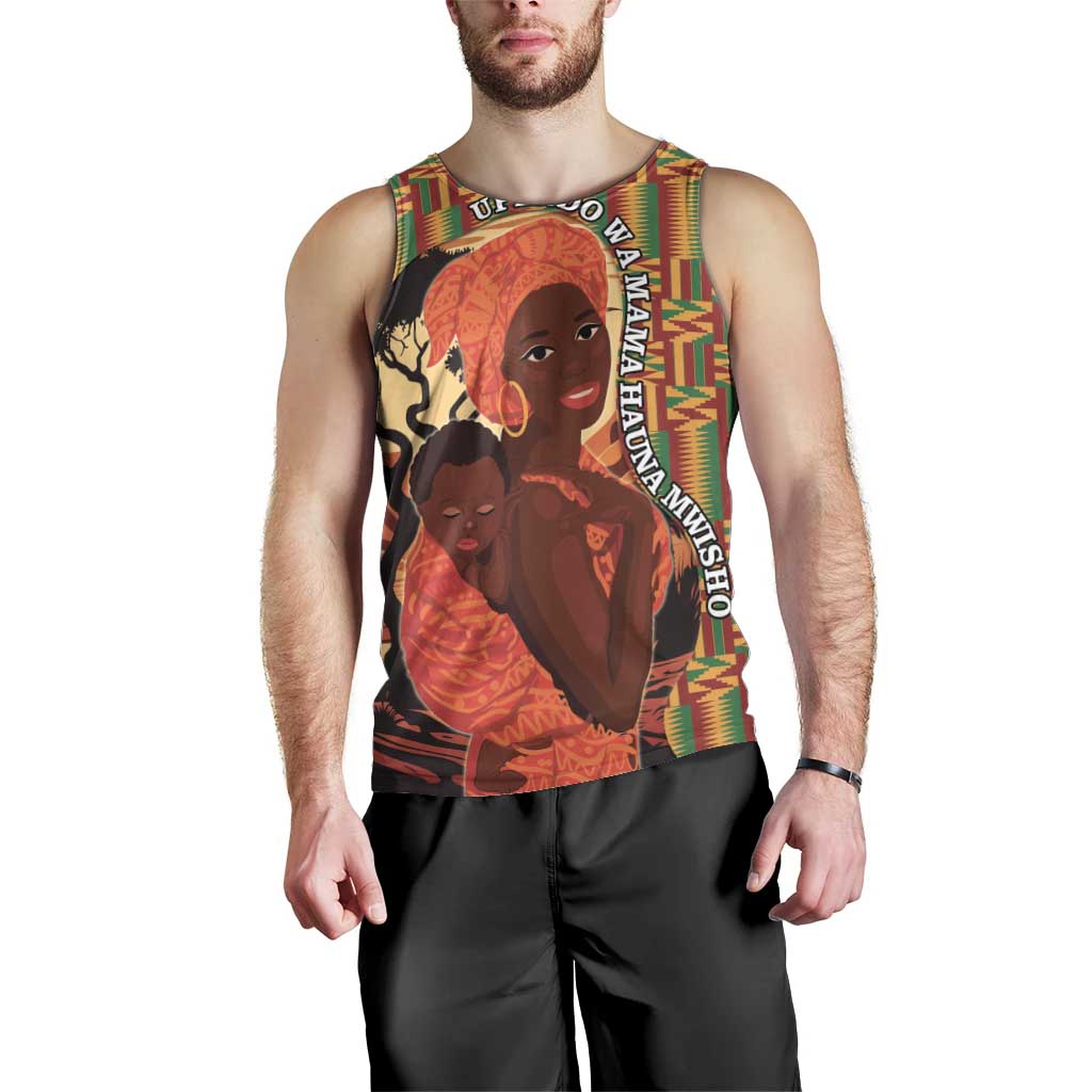 African-American Mother's Day Men Tank Top Black Mom And Son Kente Pattern