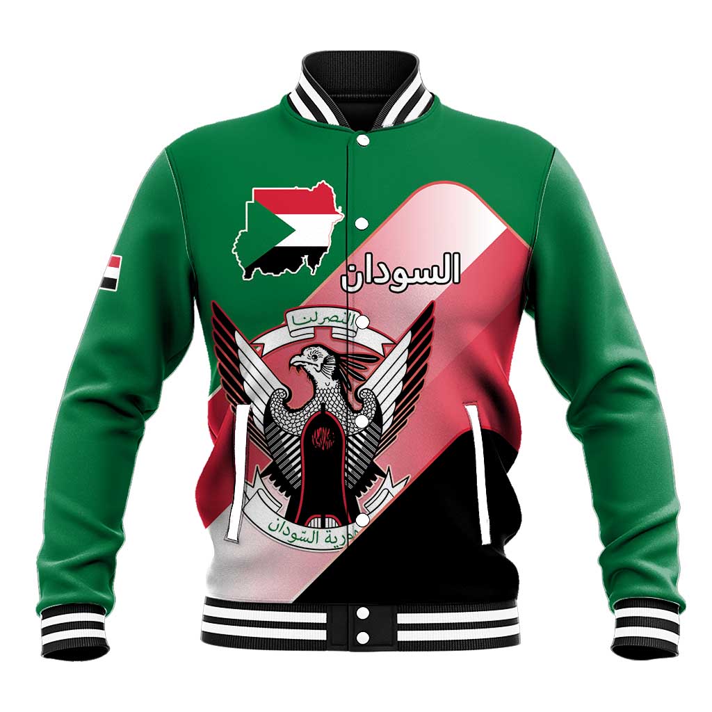 Personalized Sudan Baseball Jacket Sudanese Secretary Bird Flag Style