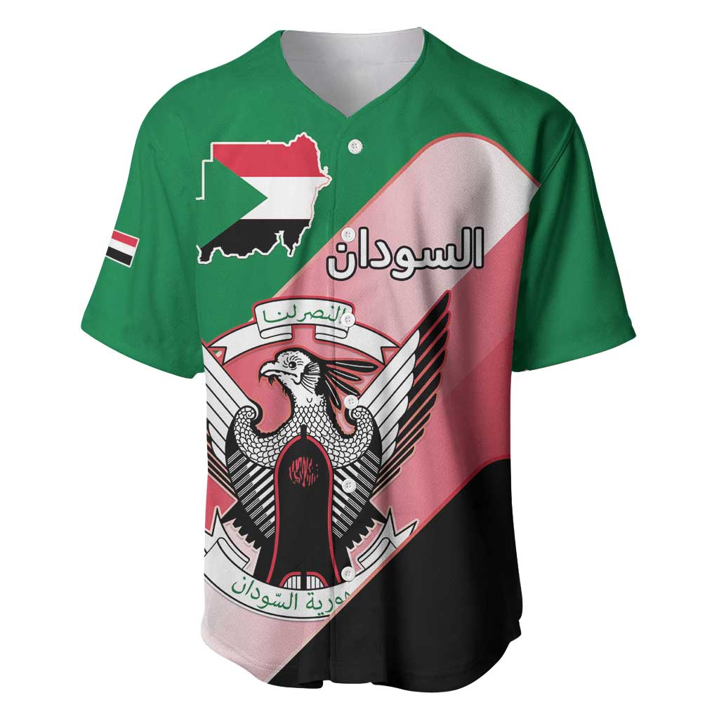 Personalized Sudan Baseball Jersey Sudanese Secretary Bird Flag Style