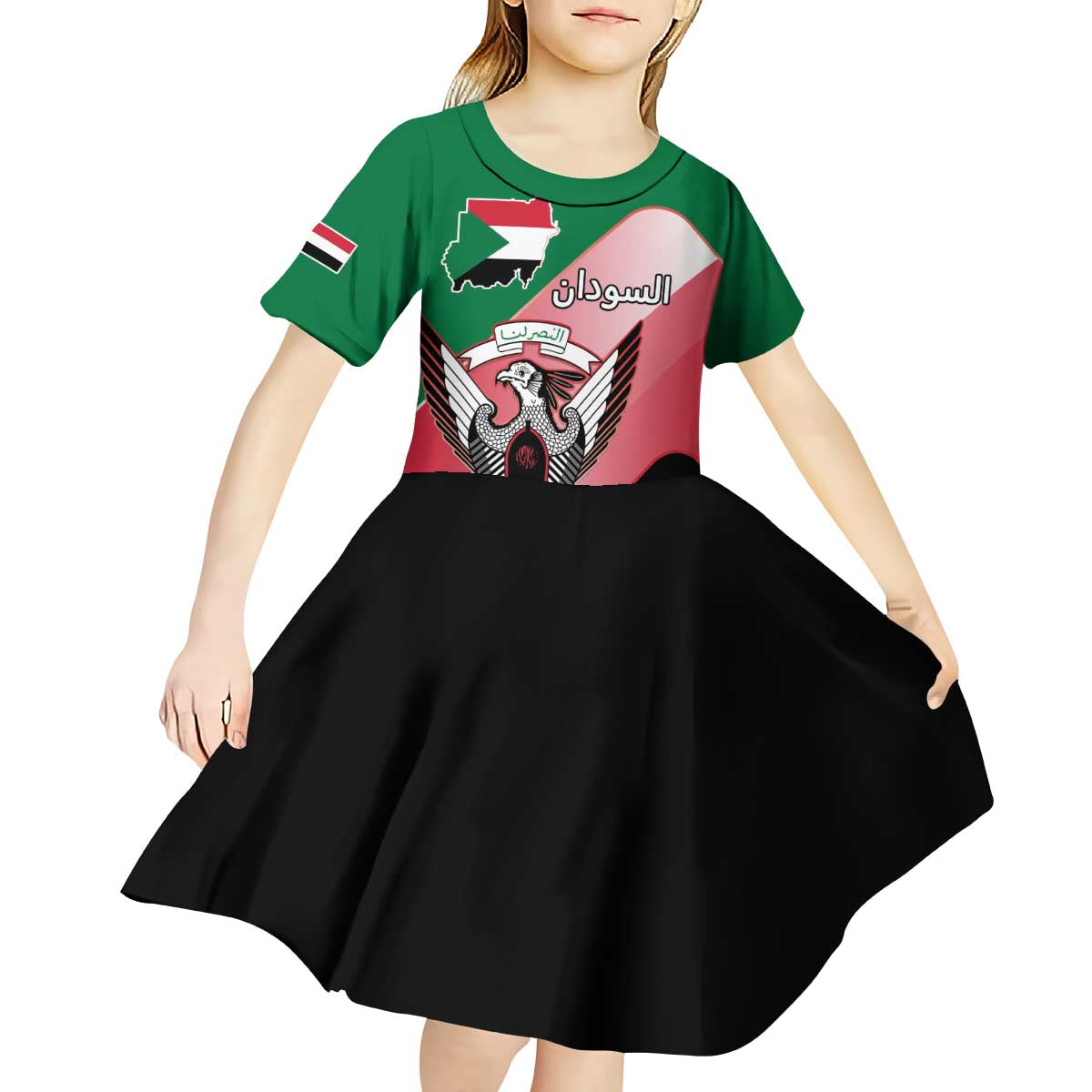 Personalized Sudan Kid Short Sleeve Dress Sudanese Secretary Bird Flag Style