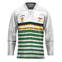 Zimbabwe Rugby Sevens Custom Hockey Jersey Go Cheetahs Go - Wonder Print Shop