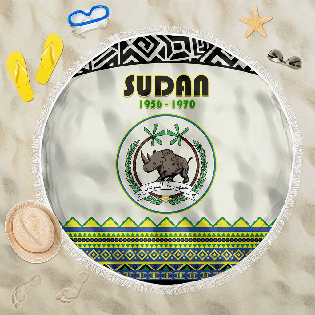 Sudan 1956-1970 Beach Blanket With African Pattern - Wonder Print Shop