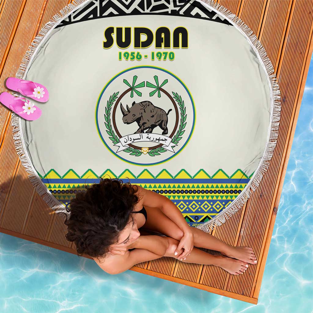 Sudan 1956-1970 Beach Blanket With African Pattern - Wonder Print Shop