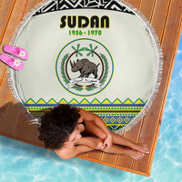 Sudan 1956-1970 Beach Blanket With African Pattern - Wonder Print Shop