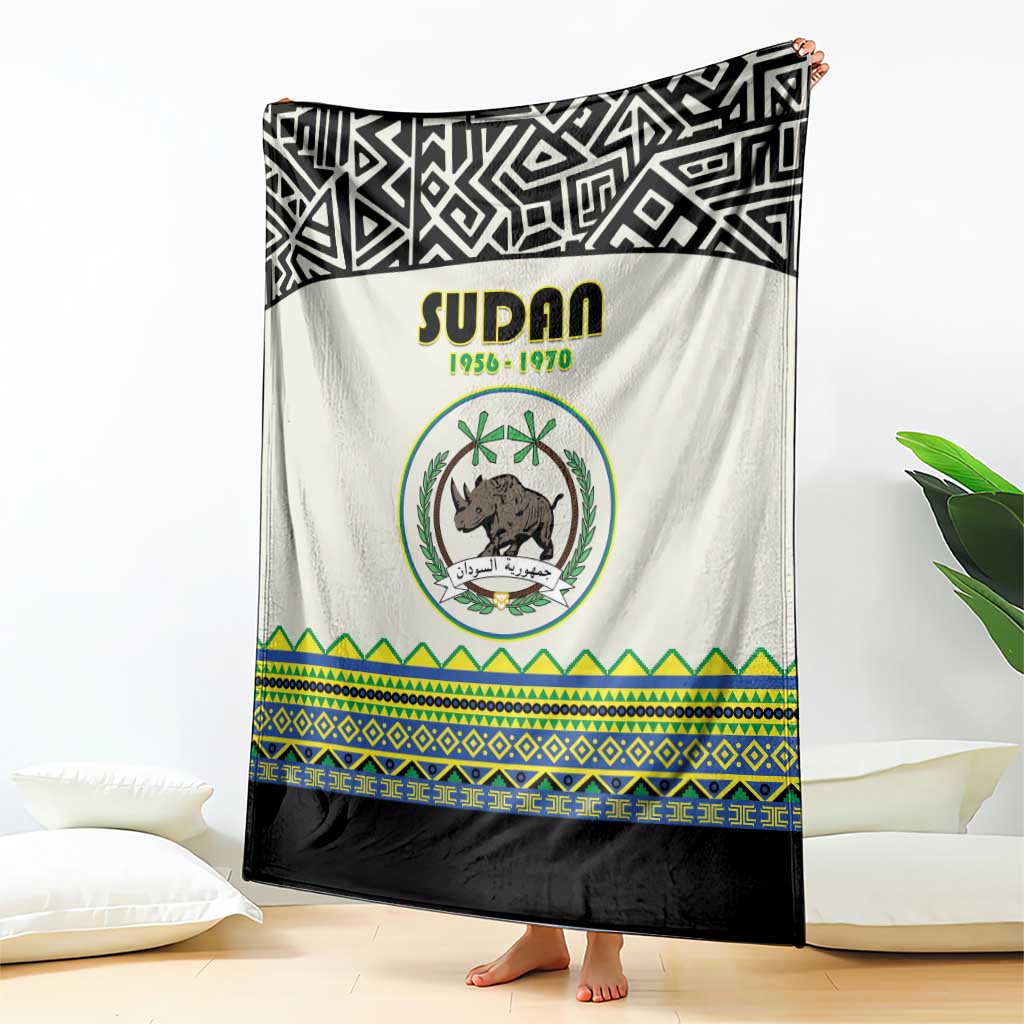 Sudan 1956-1970 Blanket With African Pattern - Wonder Print Shop