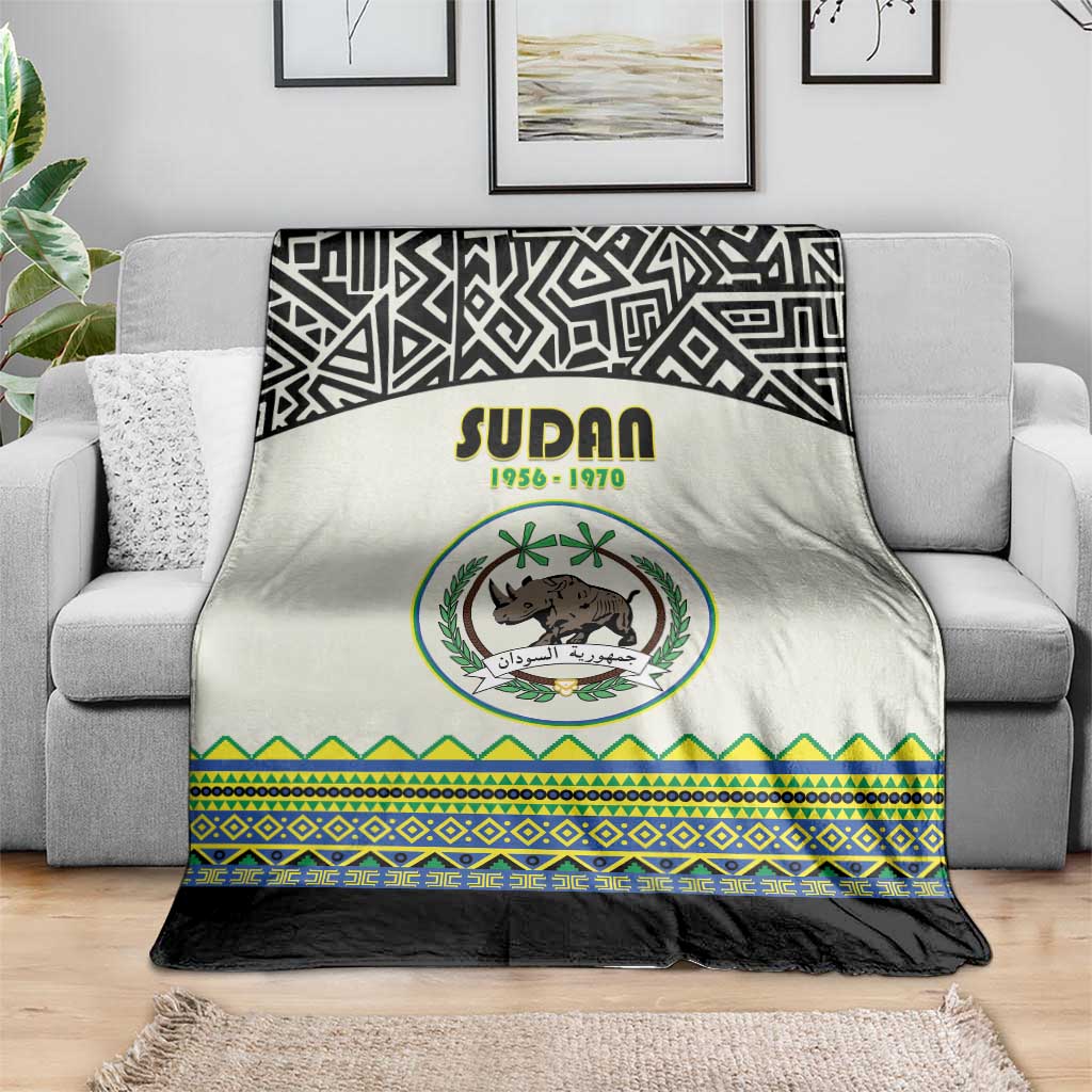 Sudan 1956-1970 Blanket With African Pattern - Wonder Print Shop