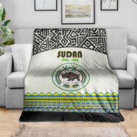 Sudan 1956-1970 Blanket With African Pattern - Wonder Print Shop