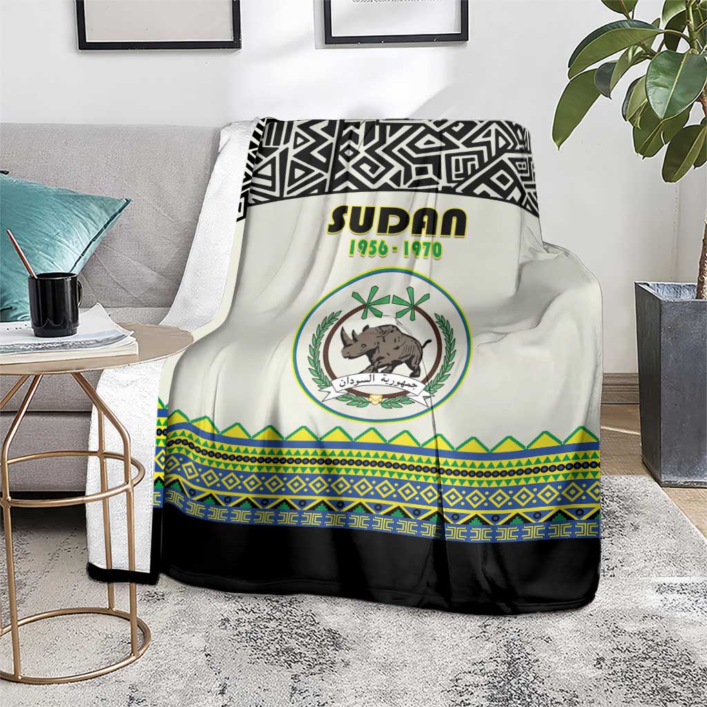 Sudan 1956-1970 Blanket With African Pattern - Wonder Print Shop