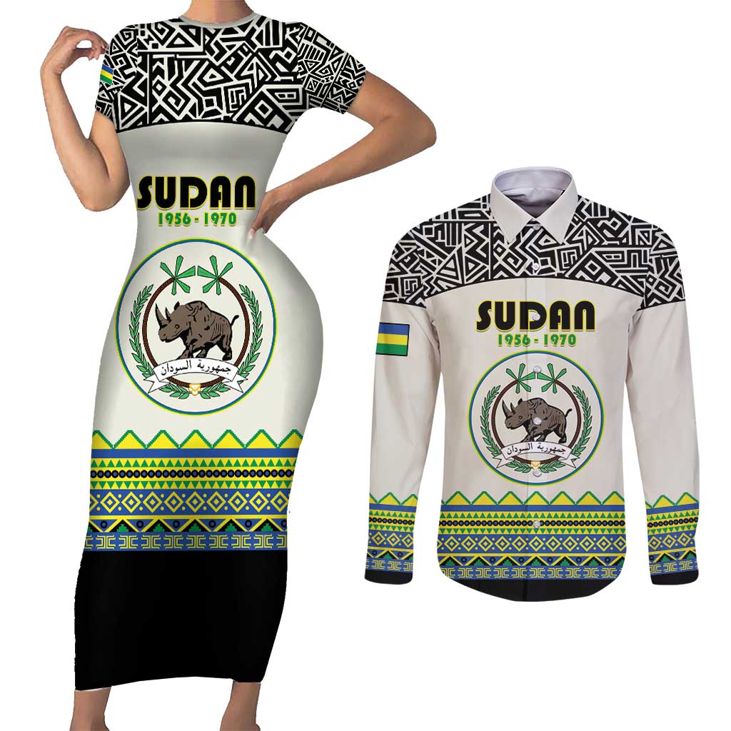 Personalized Sudan 1956-1970 Couples Matching Short Sleeve Bodycon Dress and Long Sleeve Button Shirt With African Pattern - Wonder Print Shop