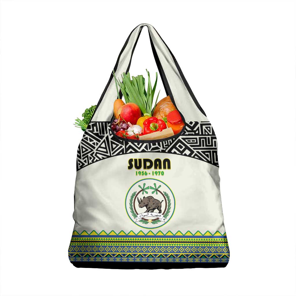 Sudan 1956-1970 Grocery Bag With African Pattern - Wonder Print Shop