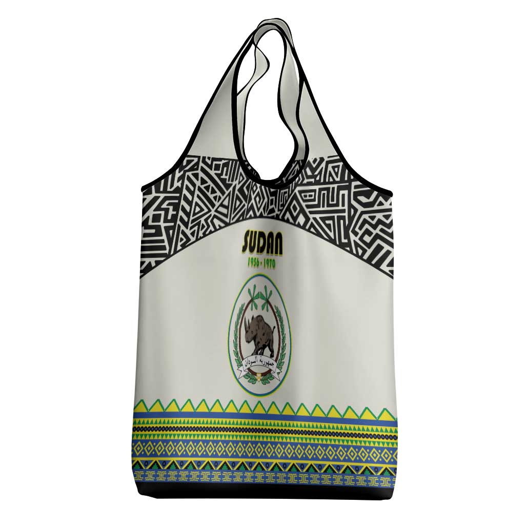 Sudan 1956-1970 Grocery Bag With African Pattern - Wonder Print Shop