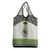 Sudan 1956-1970 Grocery Bag With African Pattern - Wonder Print Shop