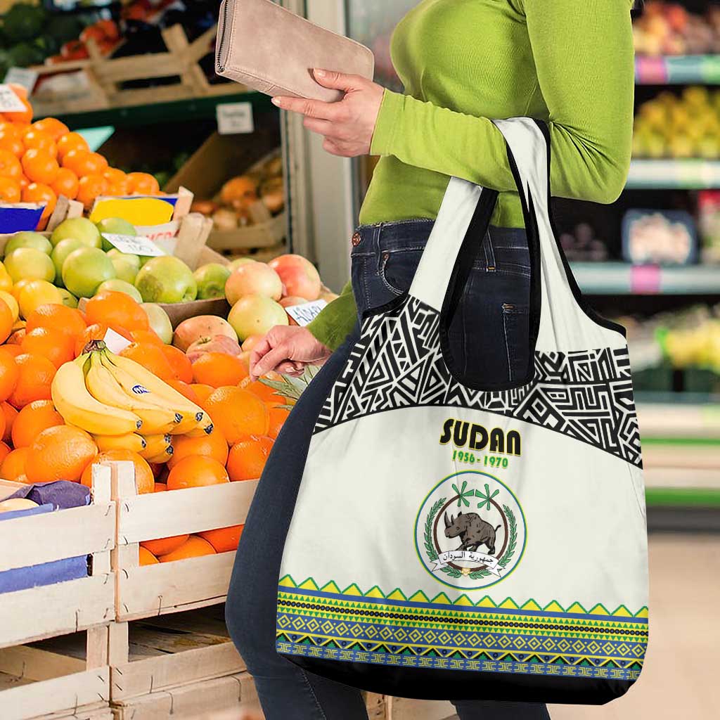 Sudan 1956-1970 Grocery Bag With African Pattern - Wonder Print Shop