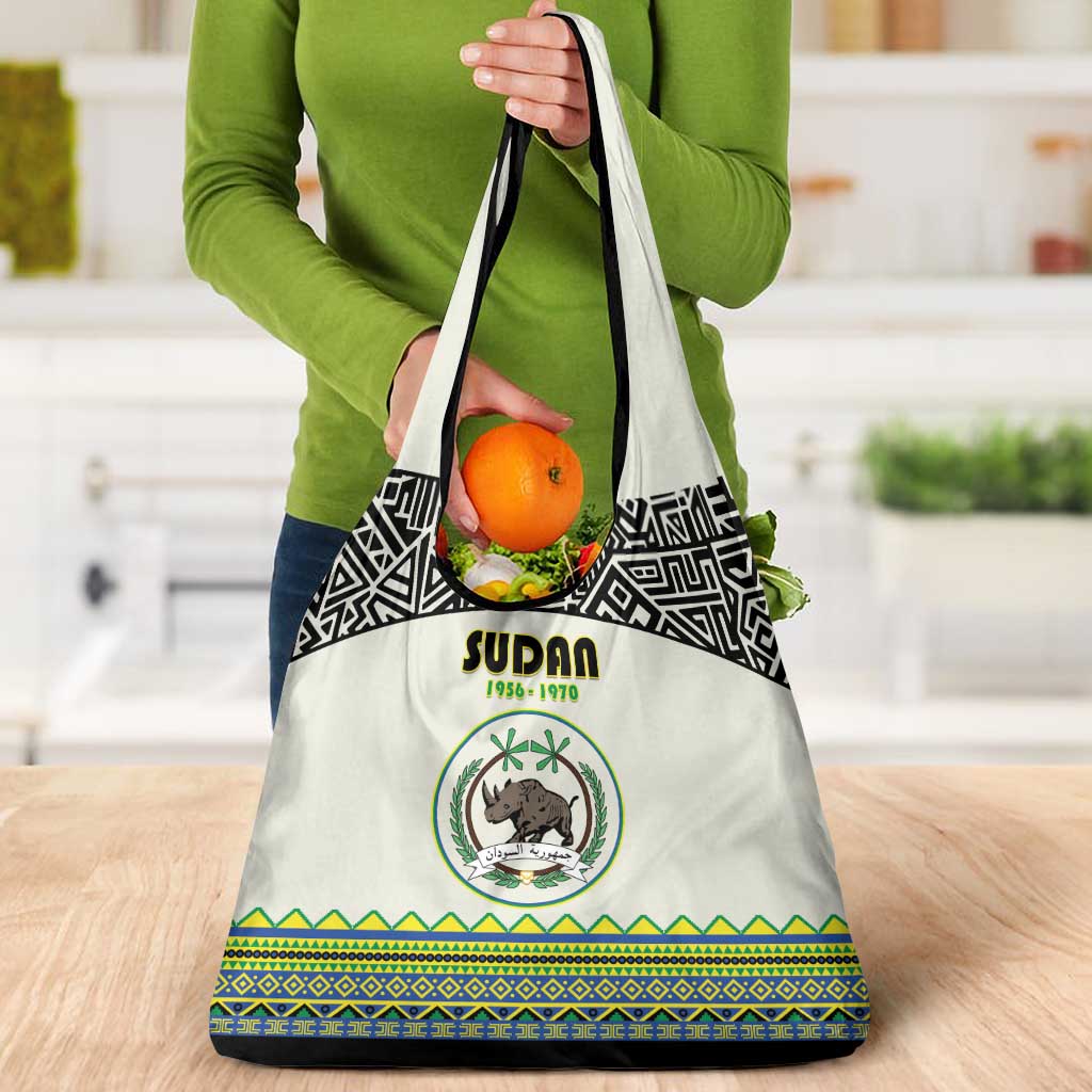 Sudan 1956-1970 Grocery Bag With African Pattern - Wonder Print Shop