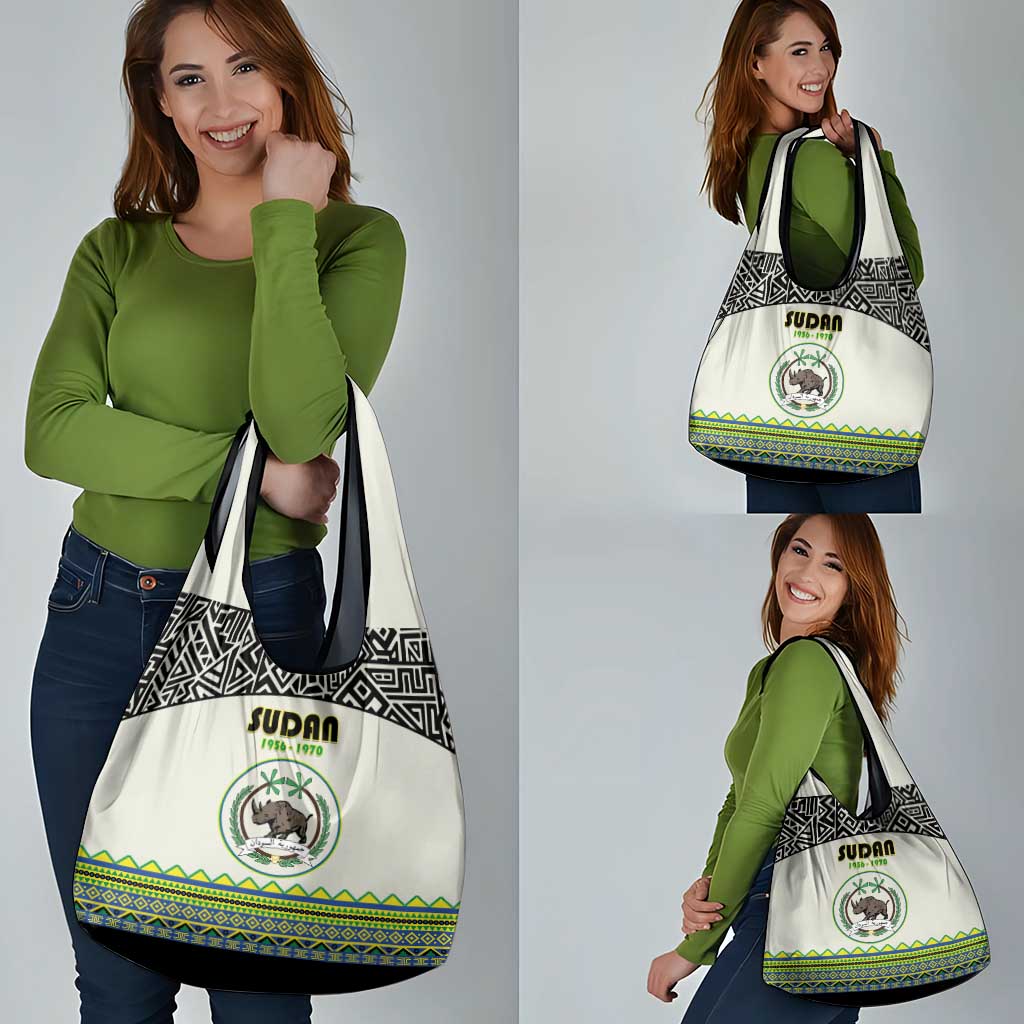 Sudan 1956-1970 Grocery Bag With African Pattern - Wonder Print Shop