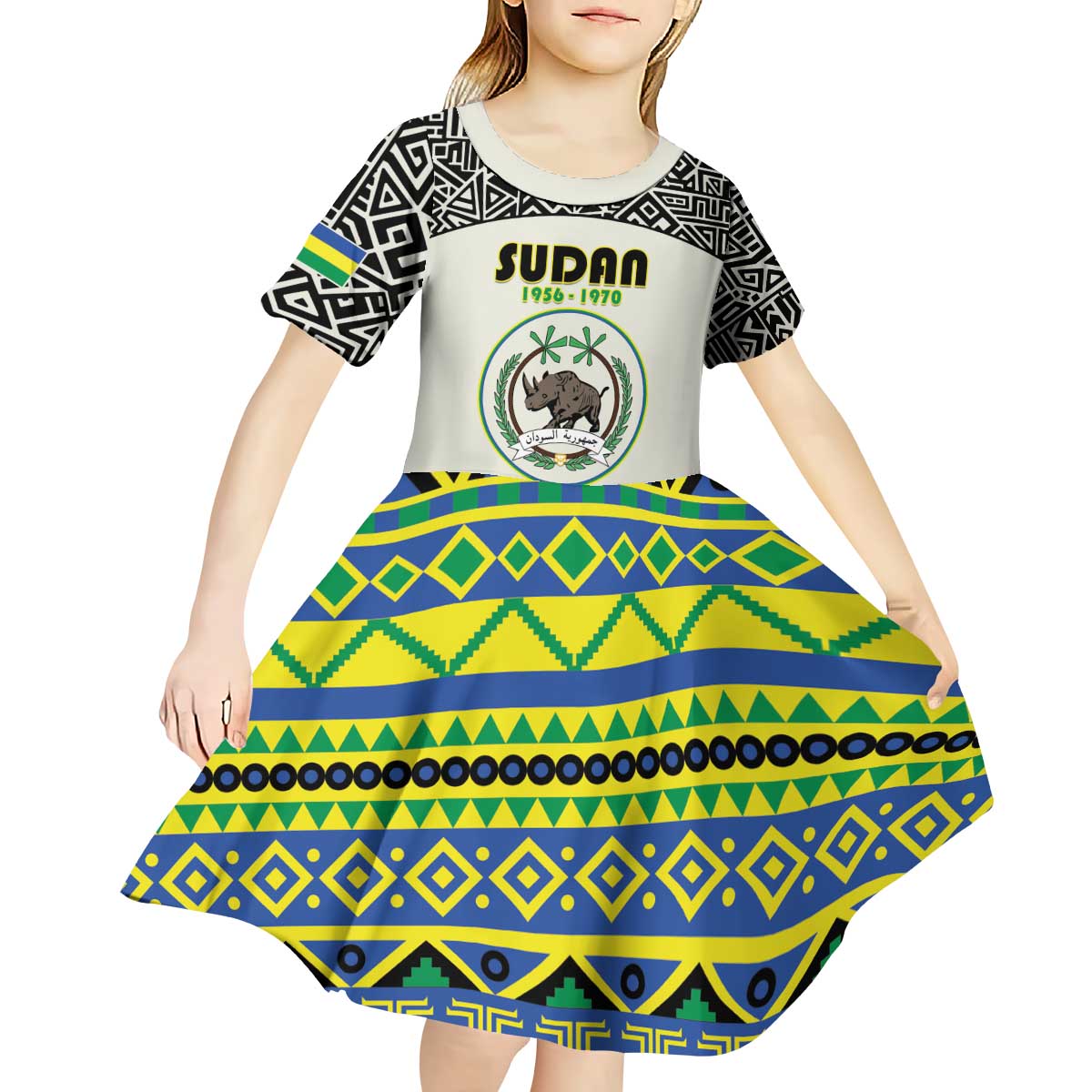 Personalized Sudan 1956-1970 Kid Short Sleeve Dress With African Pattern - Wonder Print Shop