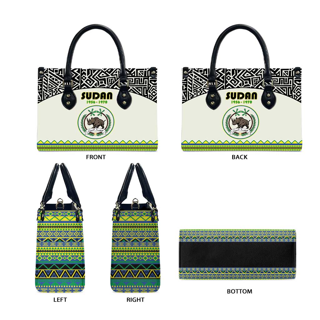 Sudan 1956-1970 Leather Bag With African Pattern - Wonder Print Shop