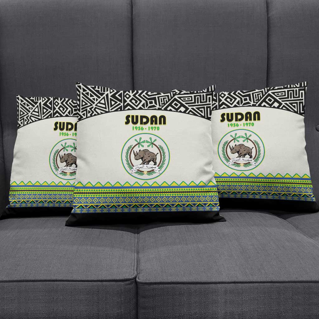 Sudan 1956-1970 Pillow Cover With African Pattern - Wonder Print Shop