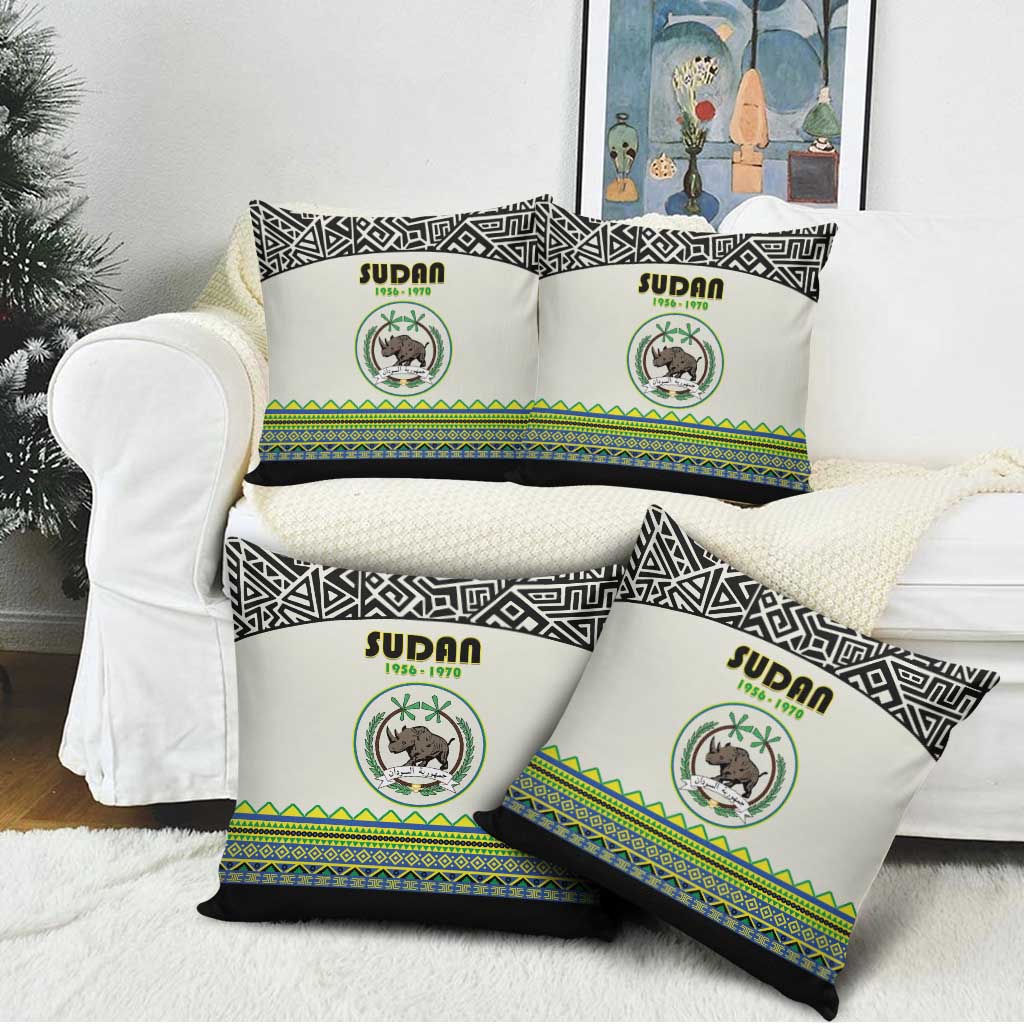 Sudan 1956-1970 Pillow Cover With African Pattern - Wonder Print Shop
