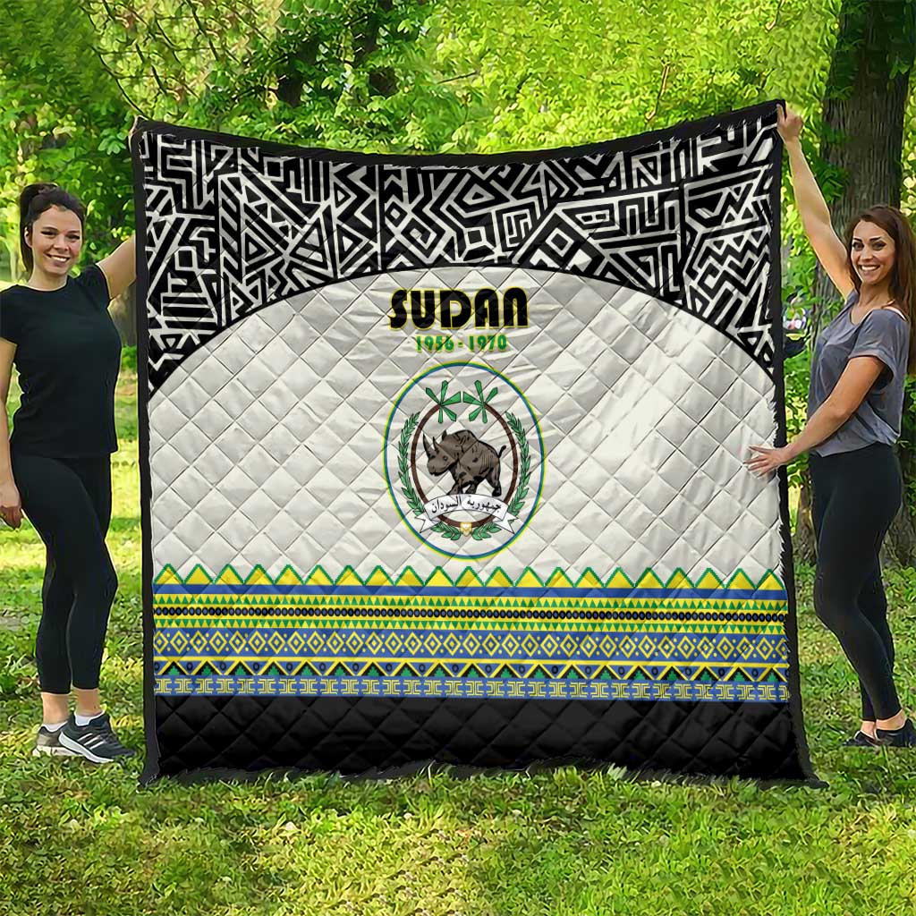 Sudan 1956-1970 Quilt With African Pattern - Wonder Print Shop