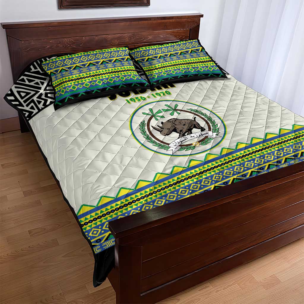 Sudan 1956-1970 Quilt Bed Set With African Pattern - Wonder Print Shop