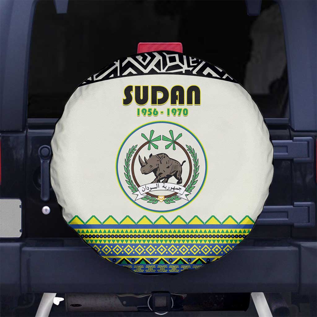 Sudan 1956-1970 Spare Tire Cover With African Pattern - Wonder Print Shop