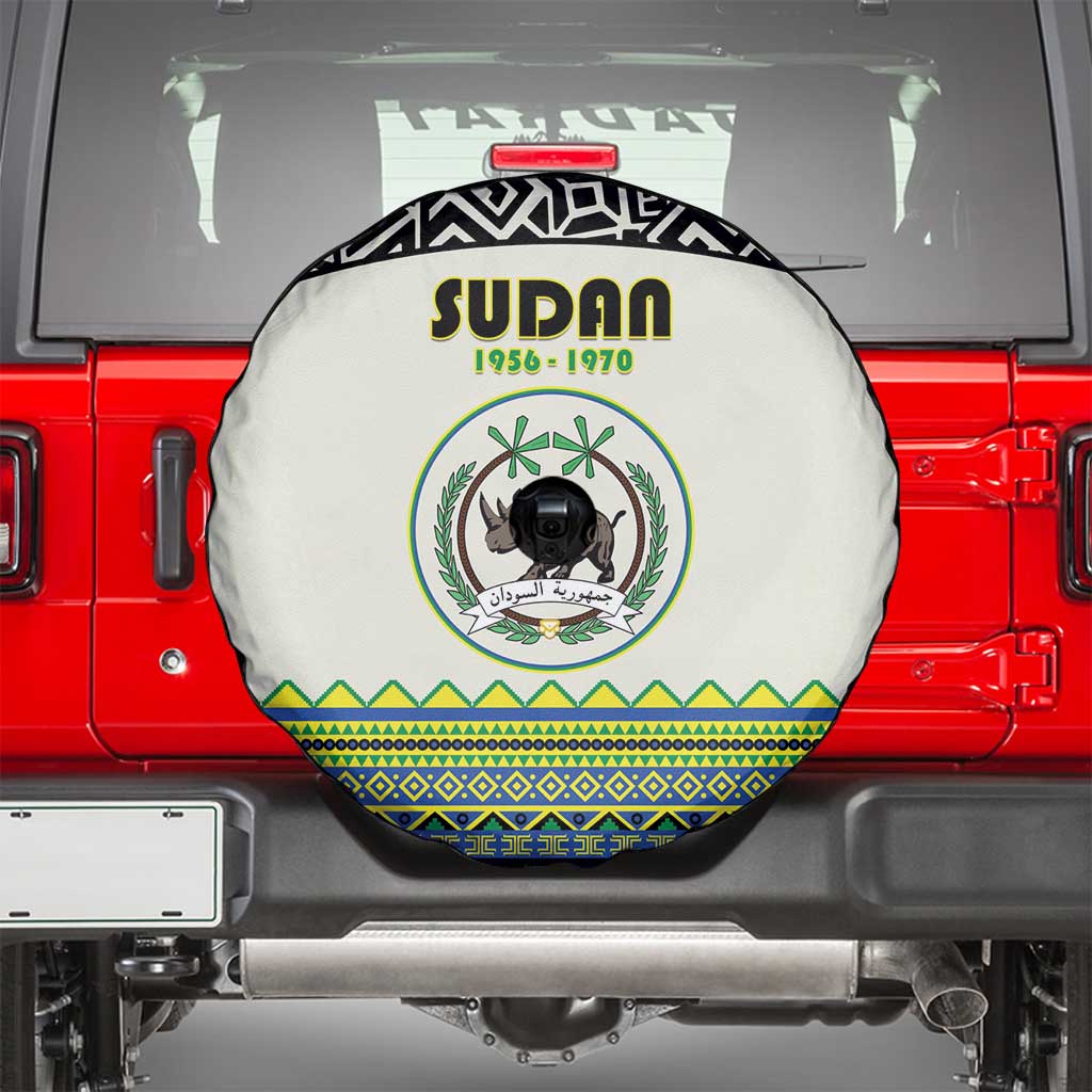 Sudan 1956-1970 Spare Tire Cover With African Pattern - Wonder Print Shop