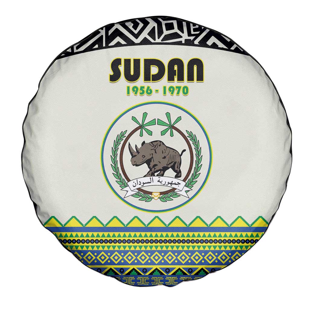 Sudan 1956-1970 Spare Tire Cover With African Pattern - Wonder Print Shop