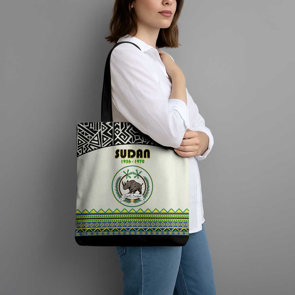 Sudan 1956-1970 Tote Bag With African Pattern - Wonder Print Shop