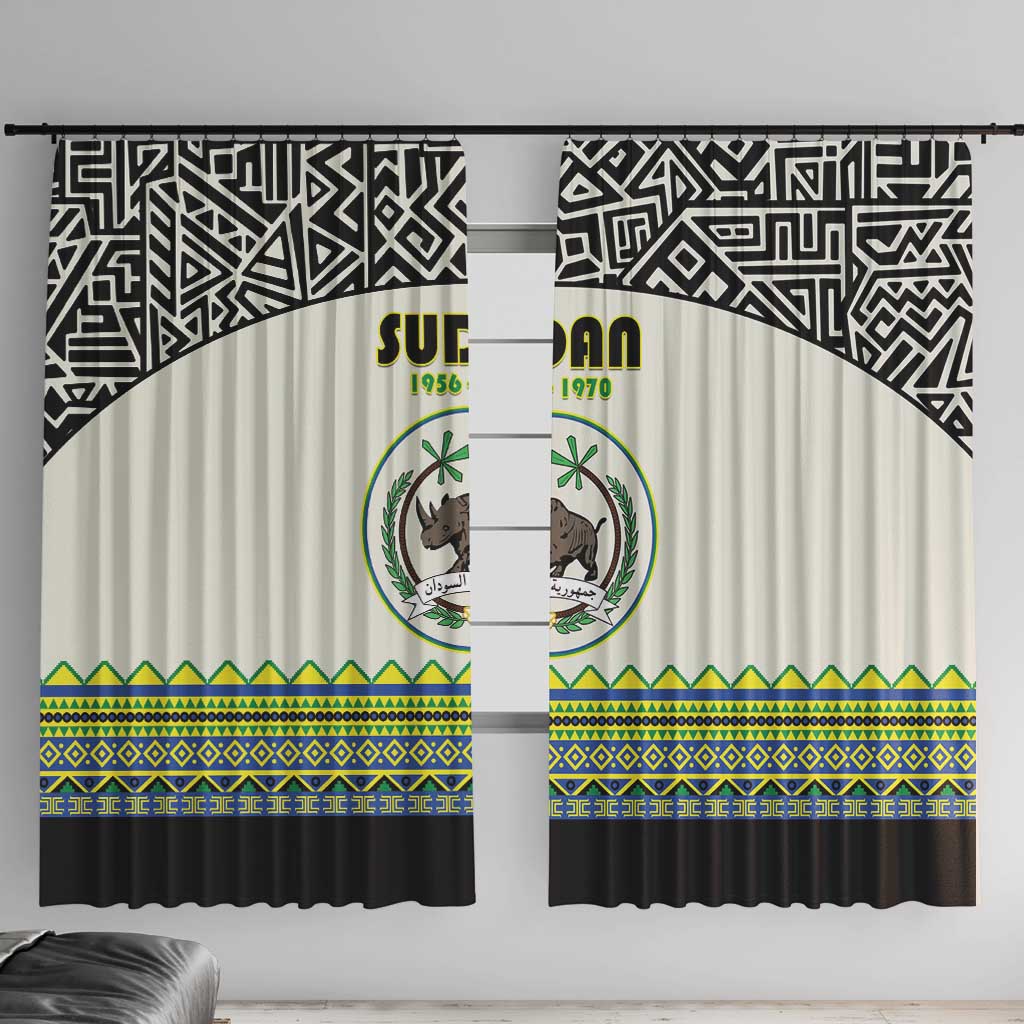 Sudan 1956-1970 Window Curtain With African Pattern - Wonder Print Shop