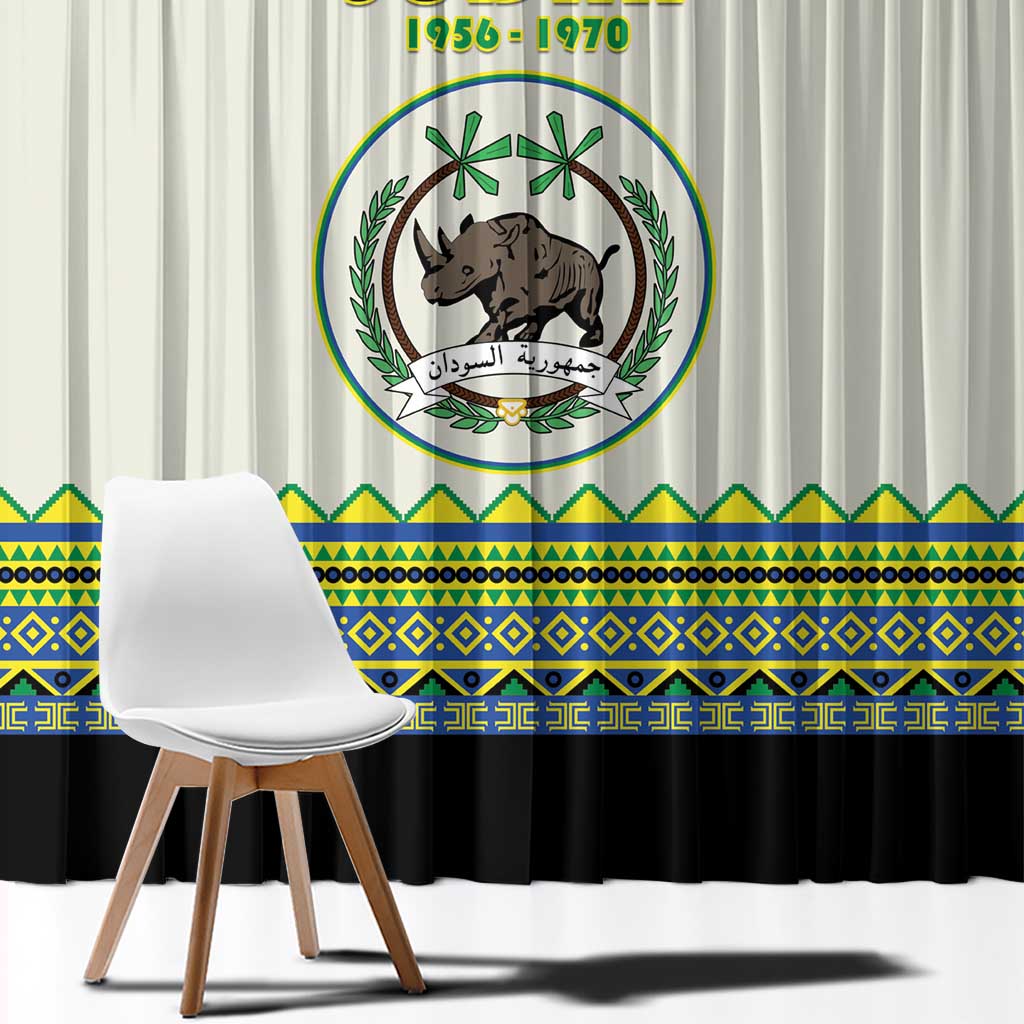 Sudan 1956-1970 Window Curtain With African Pattern - Wonder Print Shop
