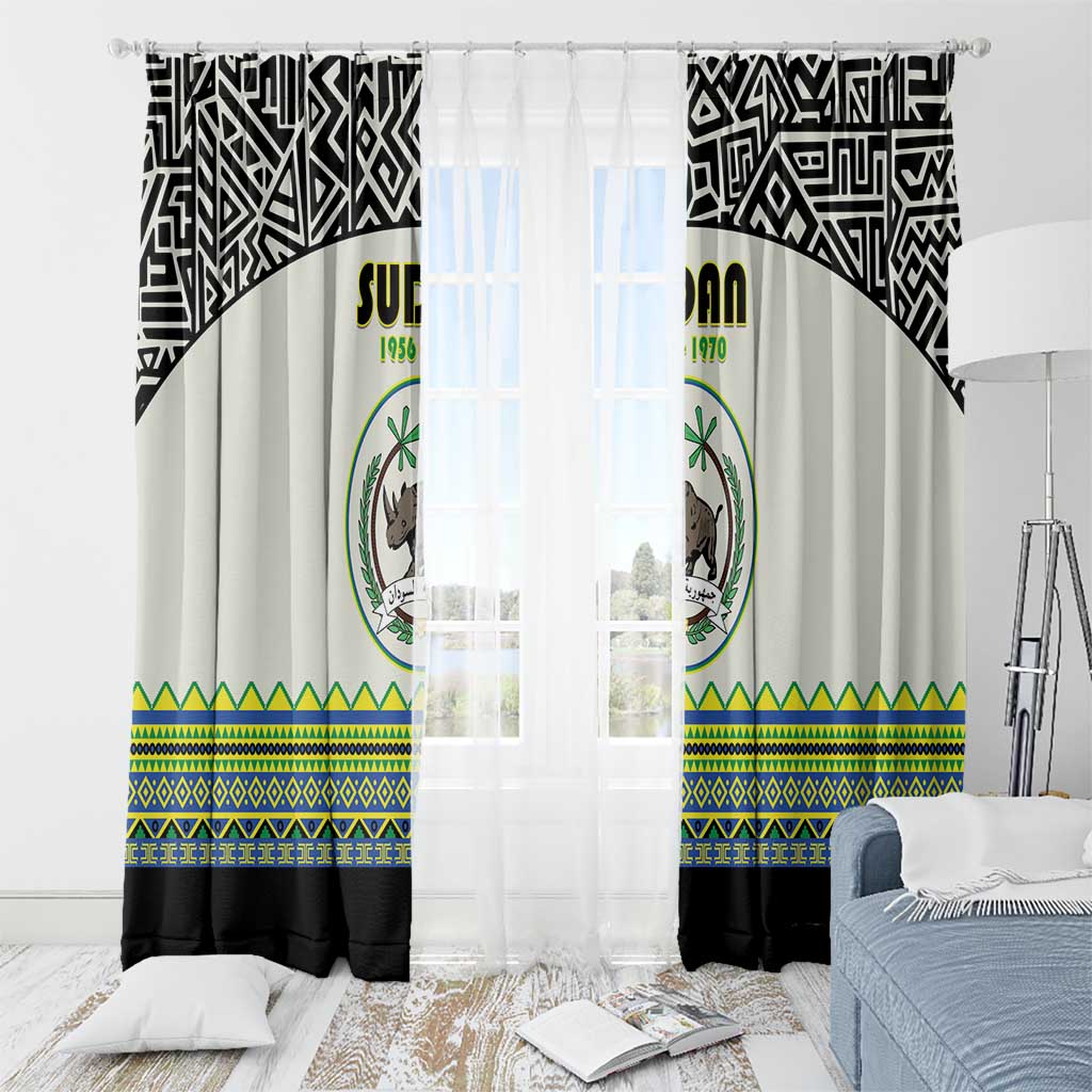 Sudan 1956-1970 Window Curtain With African Pattern - Wonder Print Shop