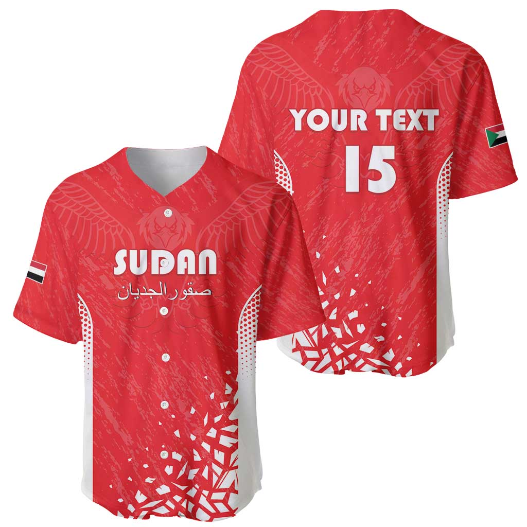 Custom Sudan Football Baseball Jersey Come On Falcons of Jediane - Wonder Print Shop