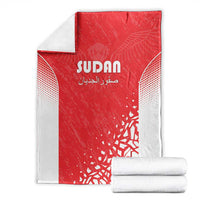 Sudan Football Blanket Come On Falcons of Jediane - Wonder Print Shop