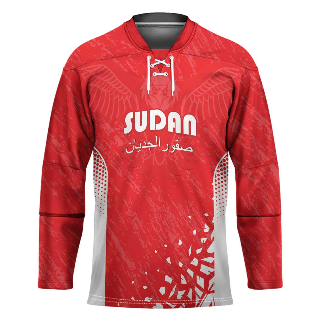 Custom Sudan Football Hockey Jersey Come On Falcons of Jediane - Wonder Print Shop