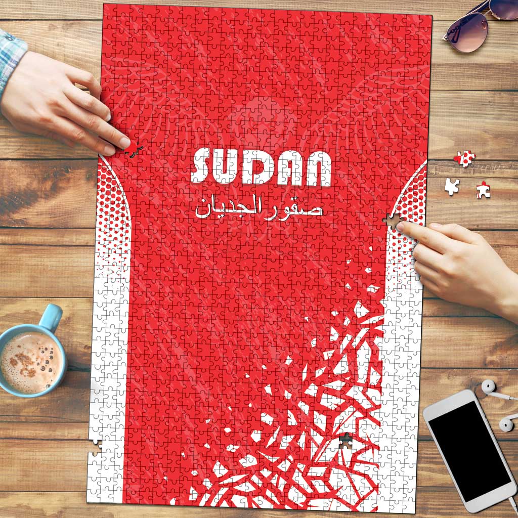 Sudan Football Puzzle Come On Falcons of Jediane - Wonder Print Shop